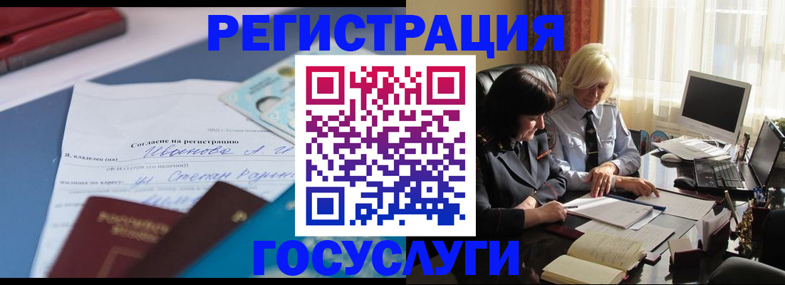 пропишу в квартире в Ульяновске